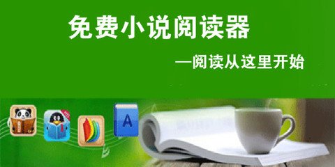 im体育官网登录